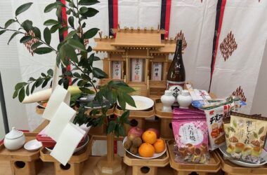 ２０２６年　安全祈願祭