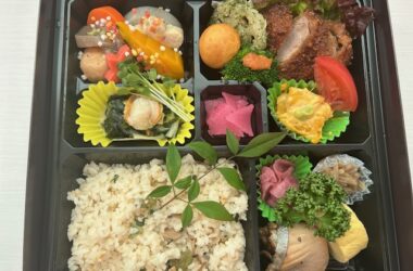 年末年始休業のお知らせ